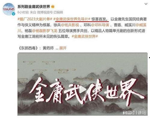 梅超疯最新爆料,揭秘娱乐圈最新热点事件  第1张 梅超疯最新爆料,揭秘娱乐圈最新热点事件  第1张