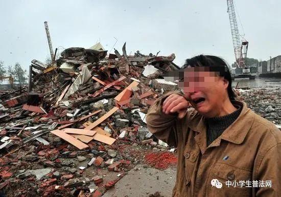 新闻爆料强拆案件最新情况  第1张 新闻爆料强拆案件最新情况  第1张