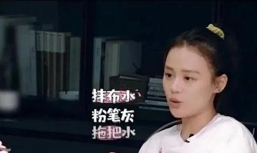 娱乐圈吃瓜冰雨直播视频,一场吃瓜盛宴  第3张 娱乐圈吃瓜冰雨直播视频,一场吃瓜盛宴  第3张