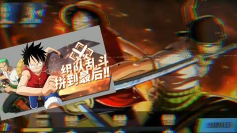 热血航线最新爆料新伙伴,神秘力量助力冒险启航  第1张 热血航线最新爆料新伙伴,神秘力量助力冒险启航  第1张