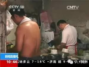 爆料的海南小哥视频大全,趣味生活瞬间,笑出腹肌!  第1张 爆料的海南小哥视频大全,趣味生活瞬间,笑出腹肌!  第1张