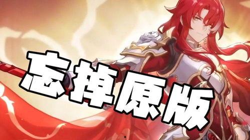 银枝最新爆料,揭秘娱乐圈背后的惊人真相  第1张 银枝最新爆料,揭秘娱乐圈背后的惊人真相  第1张