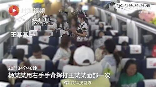 长春爆料兄弟事件视频,视频揭示惊人真相  第1张 长春爆料兄弟事件视频,视频揭示惊人真相  第1张