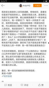 富人剧情爆料视频,视频爆料背后的惊人真相  第1张 富人剧情爆料视频,视频爆料背后的惊人真相  第1张