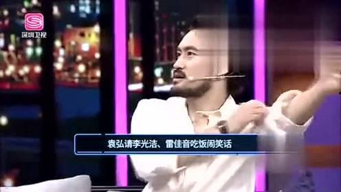 小赵娱乐爆料视频大全,热门视频大全大放送!  第2张 小赵娱乐爆料视频大全,热门视频大全大放送!  第2张