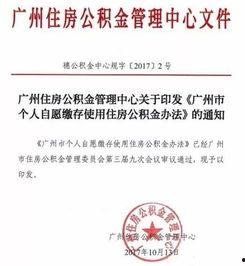 热点爆料阳江新闻网最新消息,揭秘阳江某重大事件真相!  第1张 热点爆料阳江新闻网最新消息,揭秘阳江某重大事件真相!  第1张