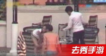 明星出轨视频爆料网站,明星出轨视频爆料网站独家曝光  第2张 明星出轨视频爆料网站,明星出轨视频爆料网站独家曝光  第2张