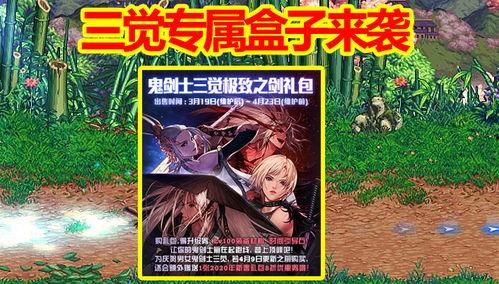 ss 3赛季最新爆料,神秘英雄登场,战局风云再起!  第2张 ss 3赛季最新爆料,神秘英雄登场,战局风云再起!  第2张
