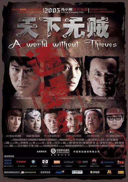 摆烂吃瓜的反派家族免费阅读,免费阅读,吃瓜狂欢  第3张 摆烂吃瓜的反派家族免费阅读,免费阅读,吃瓜狂欢  第3张