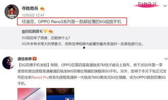 热点爆料农人丑蛋视频,农人丑态百出，引发网友热议  第3张