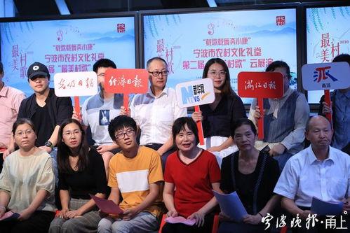 乡情 在线观看  第3张 乡情 在线观看  第3张