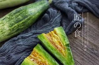 珠海网红吃瓜,幕后故事与热门话题盘点  第2张 珠海网红吃瓜,幕后故事与热门话题盘点  第2张