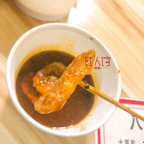 珠海网红吃瓜,幕后故事与热门话题盘点  第3张 珠海网红吃瓜,幕后故事与热门话题盘点  第3张